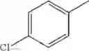 Fig. 259 - Disubstituted 1, 2, 4-triazine compound