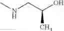 Fig. 289 - Disubstituted 1, 2, 4-triazine compound