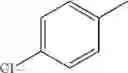 Fig. 299 - Disubstituted 1, 2, 4-triazine compound