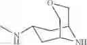 Fig. 302 - Disubstituted 1, 2, 4-triazine compound