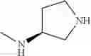 Fig. 304 - Disubstituted 1, 2, 4-triazine compound