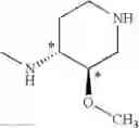 Fig. 310 - Disubstituted 1, 2, 4-triazine compound