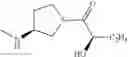 Fig. 330 - Disubstituted 1, 2, 4-triazine compound