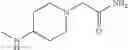 Fig. 355 - Disubstituted 1, 2, 4-triazine compound