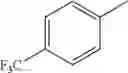 Fig. 366 - Disubstituted 1, 2, 4-triazine compound