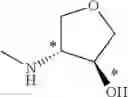 Fig. 367 - Disubstituted 1, 2, 4-triazine compound