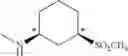 Fig. 374 - Disubstituted 1, 2, 4-triazine compound