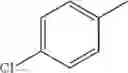 Fig. 375 - Disubstituted 1, 2, 4-triazine compound