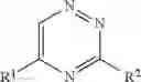 Fig. 409 - Disubstituted 1, 2, 4-triazine compound
