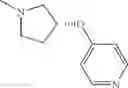 Fig. 421 - Disubstituted 1, 2, 4-triazine compound