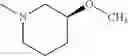 Fig. 440 - Disubstituted 1, 2, 4-triazine compound