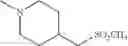 Fig. 451 - Disubstituted 1, 2, 4-triazine compound