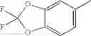 Fig. 49 - Disubstituted 1, 2, 4-triazine compound