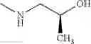 Fig. 50 - Disubstituted 1, 2, 4-triazine compound