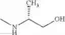 Fig. 52 - Disubstituted 1, 2, 4-triazine compound