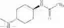 Fig. 533 - Disubstituted 1, 2, 4-triazine compound