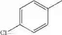 Fig. 534 - Disubstituted 1, 2, 4-triazine compound