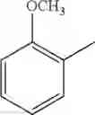 Fig. 554 - Disubstituted 1, 2, 4-triazine compound