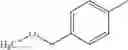 Fig. 559 - Disubstituted 1, 2, 4-triazine compound