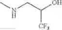 Fig. 56 - Disubstituted 1, 2, 4-triazine compound