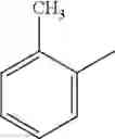 Fig. 57 - Disubstituted 1, 2, 4-triazine compound