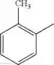 Fig. 570 - Disubstituted 1, 2, 4-triazine compound