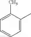 Fig. 62 - Disubstituted 1, 2, 4-triazine compound