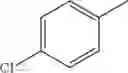 Fig. 628 - Disubstituted 1, 2, 4-triazine compound
