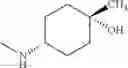 Fig. 63 - Disubstituted 1, 2, 4-triazine compound