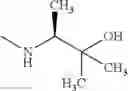 Fig. 65 - Disubstituted 1, 2, 4-triazine compound