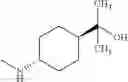 Fig. 79 - Disubstituted 1, 2, 4-triazine compound