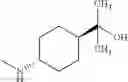 Fig. 81 - Disubstituted 1, 2, 4-triazine compound