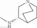 Fig. 86 - Disubstituted 1, 2, 4-triazine compound