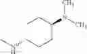 Fig. 88 - Disubstituted 1, 2, 4-triazine compound