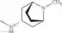 Fig. 90 - Disubstituted 1, 2, 4-triazine compound