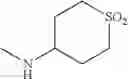 Fig. 94 - Disubstituted 1, 2, 4-triazine compound