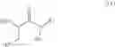 Fig. 22 - Process for the preparation of substituted cycloserines