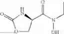 Fig. 85 - Process for the preparation of substituted cycloserines