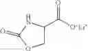 Fig. 90 - Process for the preparation of substituted cycloserines