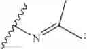 Fig. 59 - 2,2′-tandem dithiazole compound, preparation method therefor, and use thereof