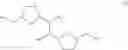 Fig. 34 - Biorefining compounds and organocatalytic upgrading methods