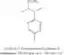 Fig. 201 - Methods for preparing triazole agonists of the APJ receptor