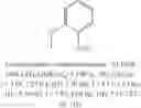 Fig. 63 - Methods for preparing triazole agonists of the APJ receptor