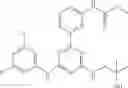 Fig. 511 - Therapeutically active compounds and their methods of use