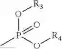 Fig. 14 - NOVEL COMPLEXES FOR THE SEPARATION OF CATIONS