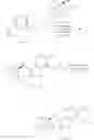 Fig. 94 - Geminal substituted aminobenzisoxazole compounds as agonists of α7-nicotinic acetylcholine receptors