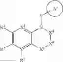 Fig. 03 - Difluoromethylene compound