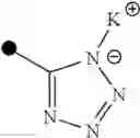 Fig. 421 - Difluoromethylene compound