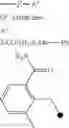 Fig. 428 - Difluoromethylene compound