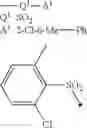 Fig. 490 - Difluoromethylene compound